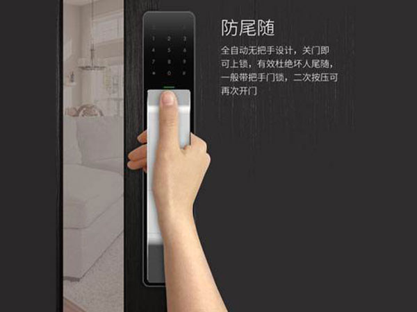 西固24小时上门开锁公司